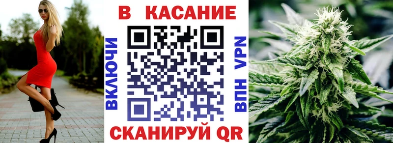 Магазины продажи наркотиков Алушта APVP Гашиш Марихуана