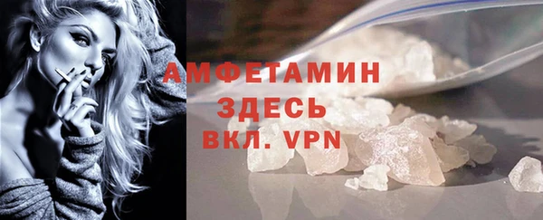 jwh Алексин