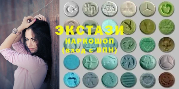 jwh Алексин