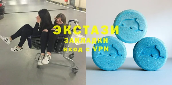 apvp Алзамай