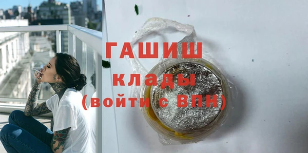 jwh Алексин