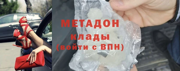 apvp Алексеевка