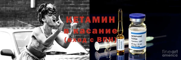 apvp Алексеевка