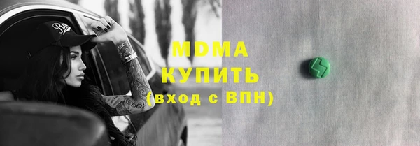 apvp Алексеевка