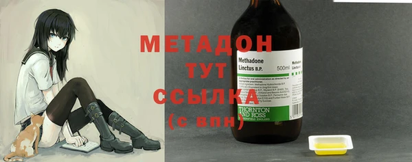 apvp Алексеевка
