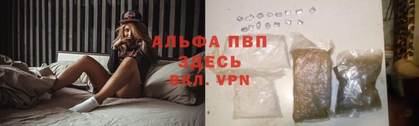 jwh Алексин
