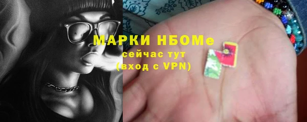 apvp Алзамай