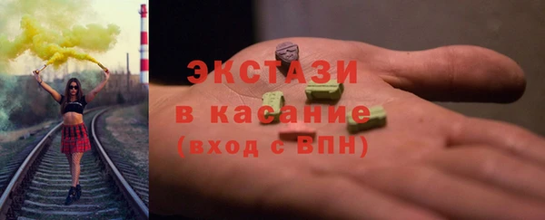 apvp Алзамай