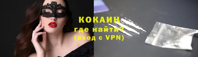 jwh Алексин