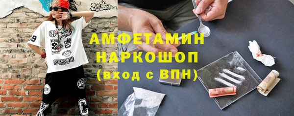 apvp Алексеевка