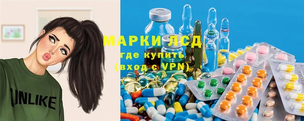 jwh Алексин