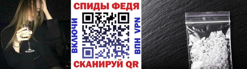цена   Алушта  маркетплейс формула  Первитин мет 