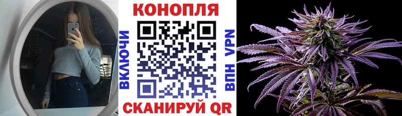 Шишки марихуана LSD WEED Алушта